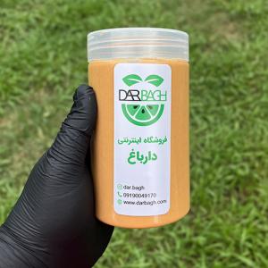 کره بادام زمینی