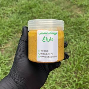 کره پسته